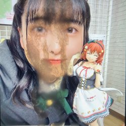 Sashide Maria 指出毬亜 Seiyuu Cum Tribute SOP Bukkake #p84nEH7U