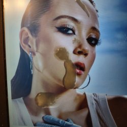 Busty musician Laufey cum tribute (creamed) (good load) #N9J7ilj7